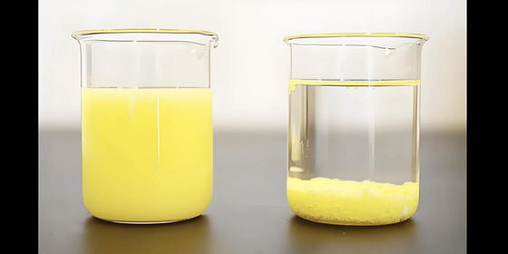 LYD-001 Descoloração do tratamento da água Líquido pegajoso incolor ou claro para uma descoloração industrial eficaz